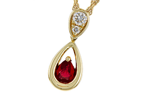 M284-02953: NECKLACE .20 RUBY .26 TGW (4x3 RUBY)